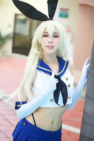 Kura Onee-san