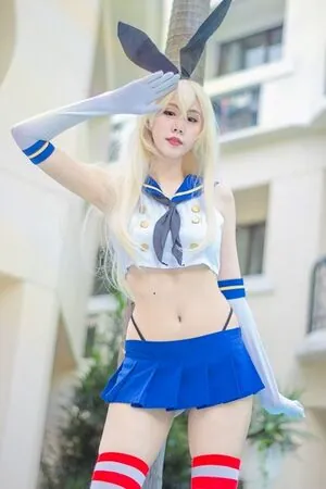 Kura Onee-san