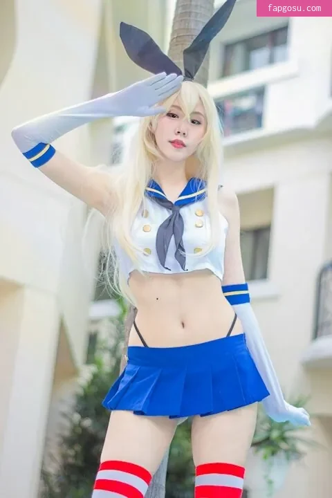 Kura Onee-san - Photo #74