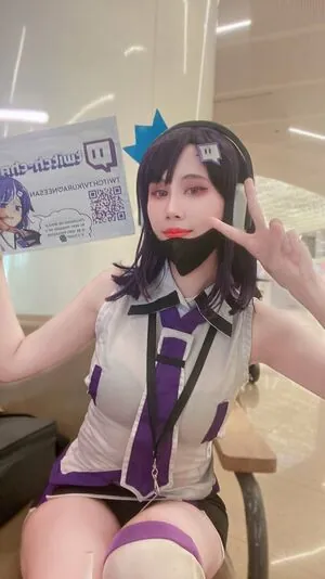 Kura Onee-san