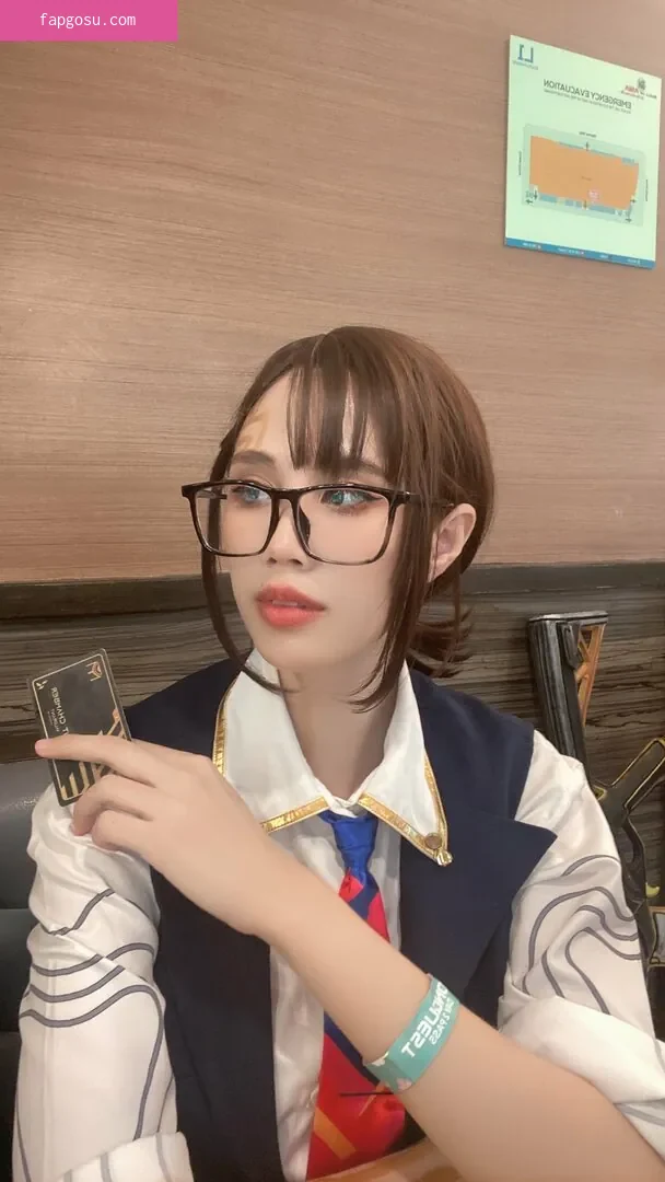 Kura Onee-san - Photo #772