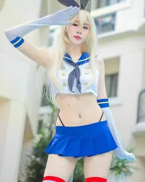 Kura Onee-san