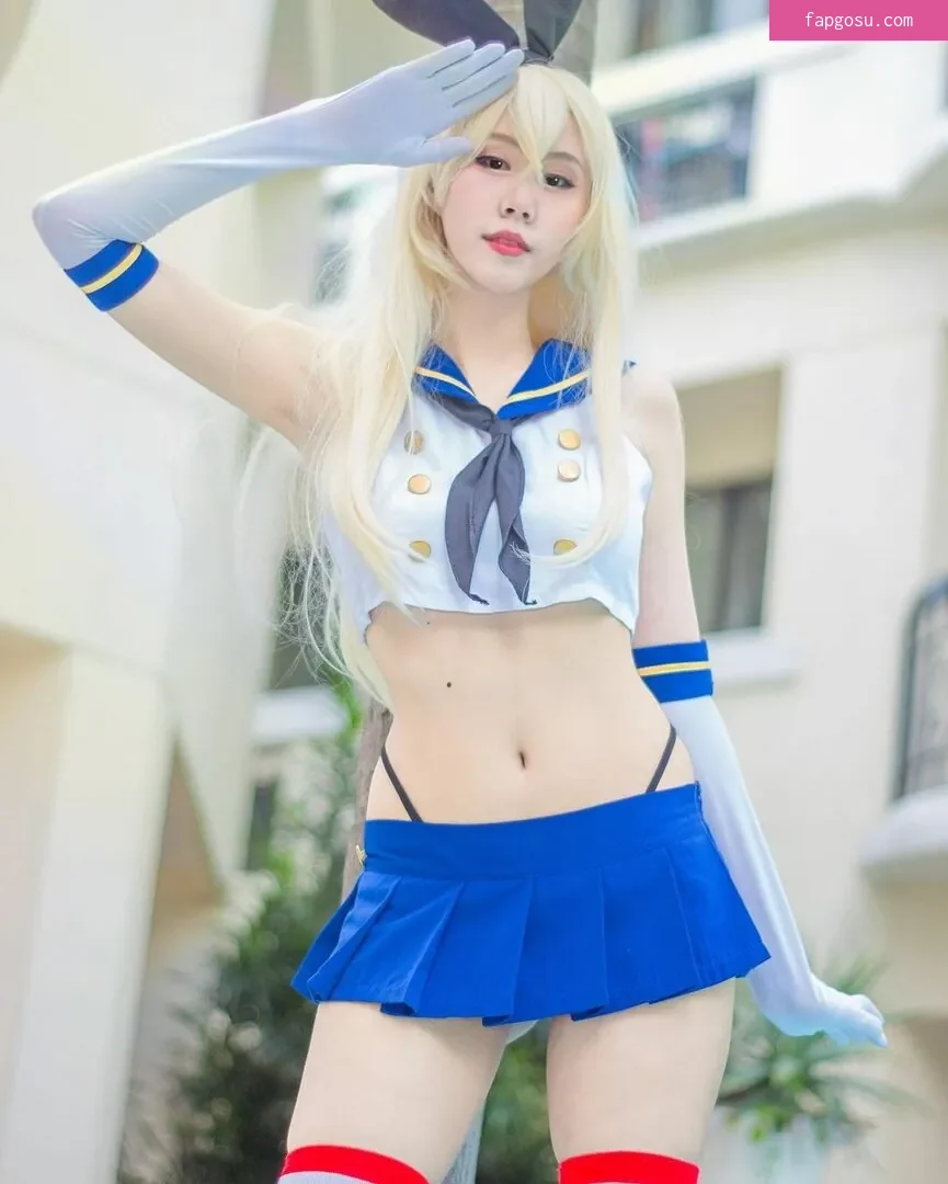 Kura Onee-san - Photo #78