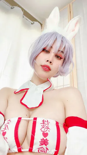 Kura Onee-san