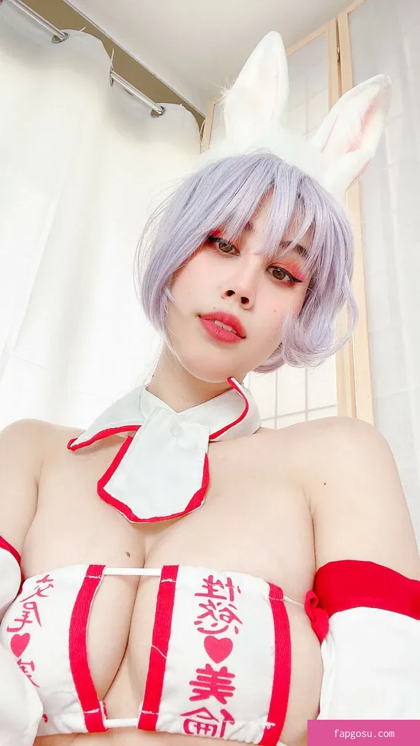 Kura Onee-san - Photo #888