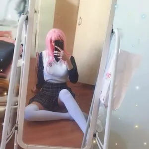 Kura Onee-san