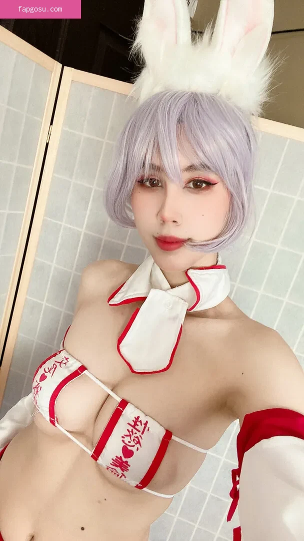 Kura Onee-san - Photo #937