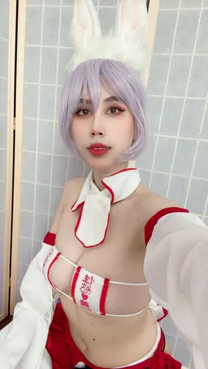 Kura Onee-san