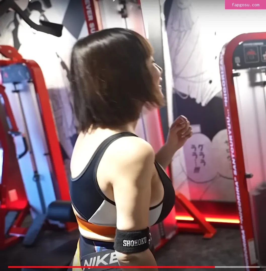Kaho Shibuya