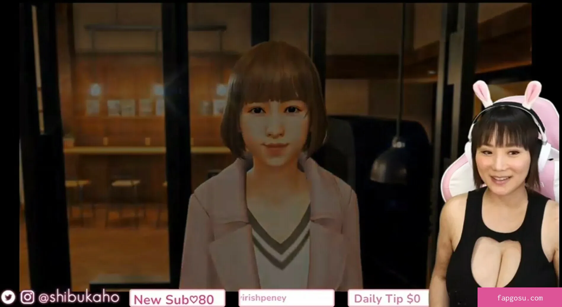 Kaho Shibuya