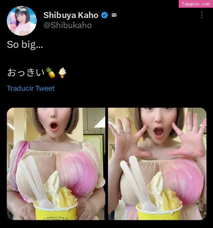 Kaho Shibuya