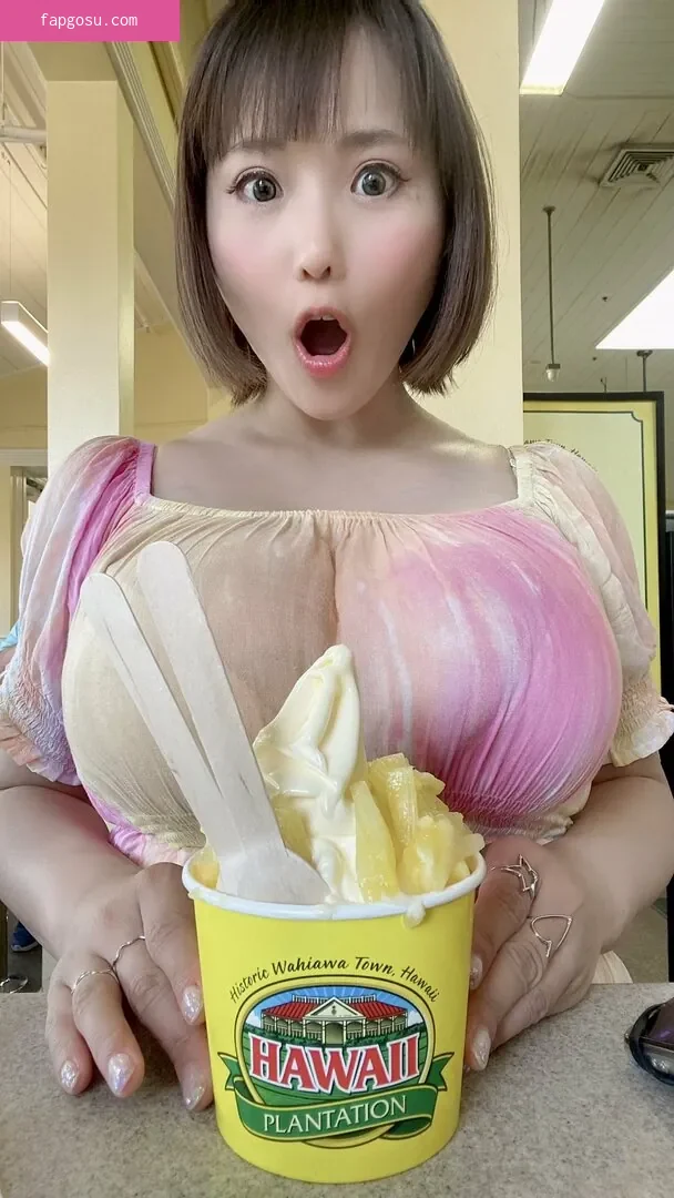 Kaho Shibuya