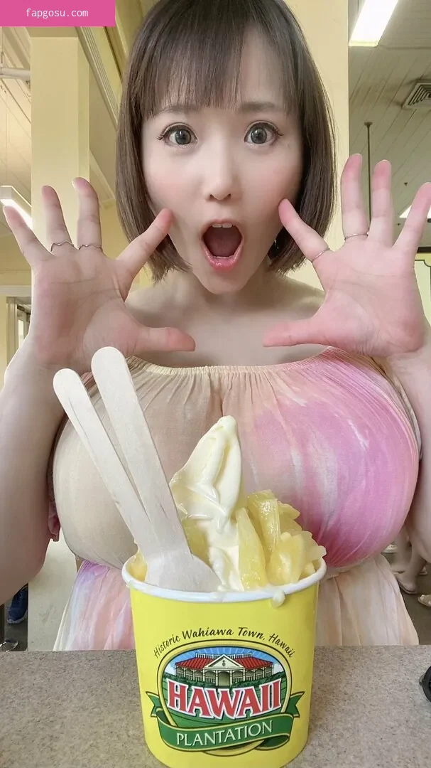 Kaho Shibuya