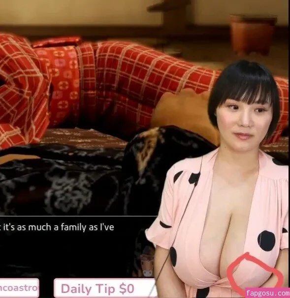 Kaho Shibuya