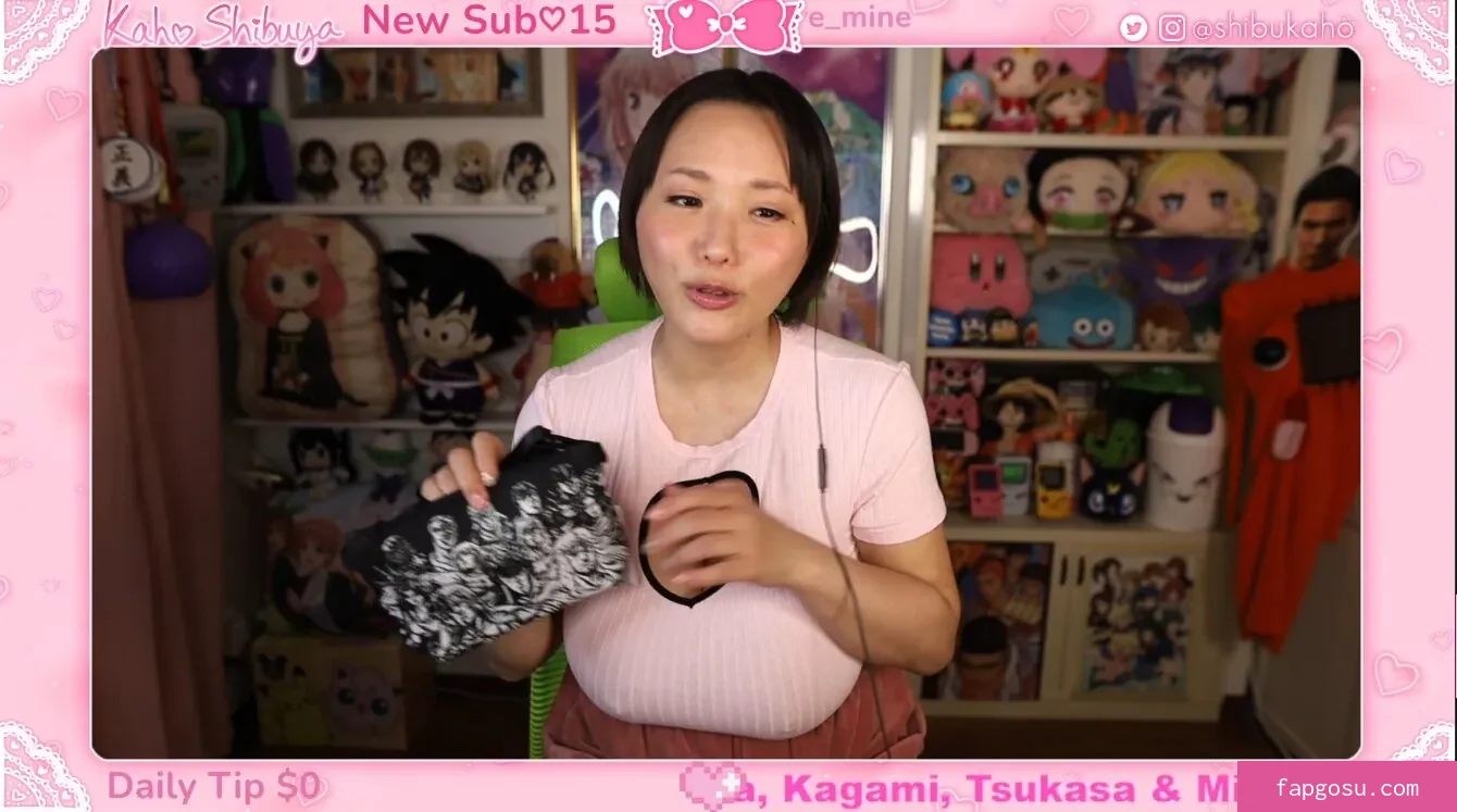 Kaho Shibuya