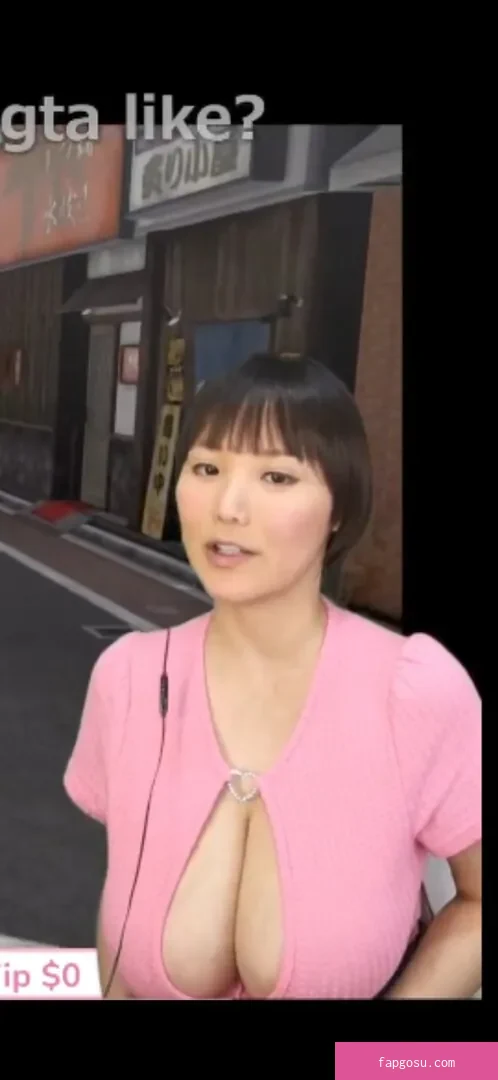 Kaho Shibuya