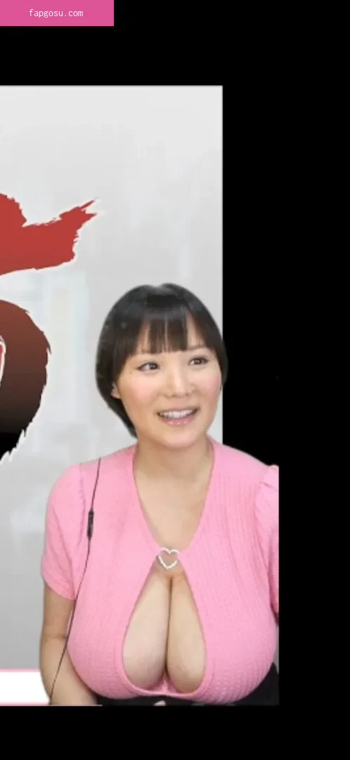 Kaho Shibuya