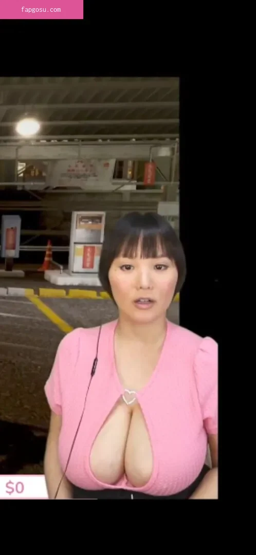 Kaho Shibuya
