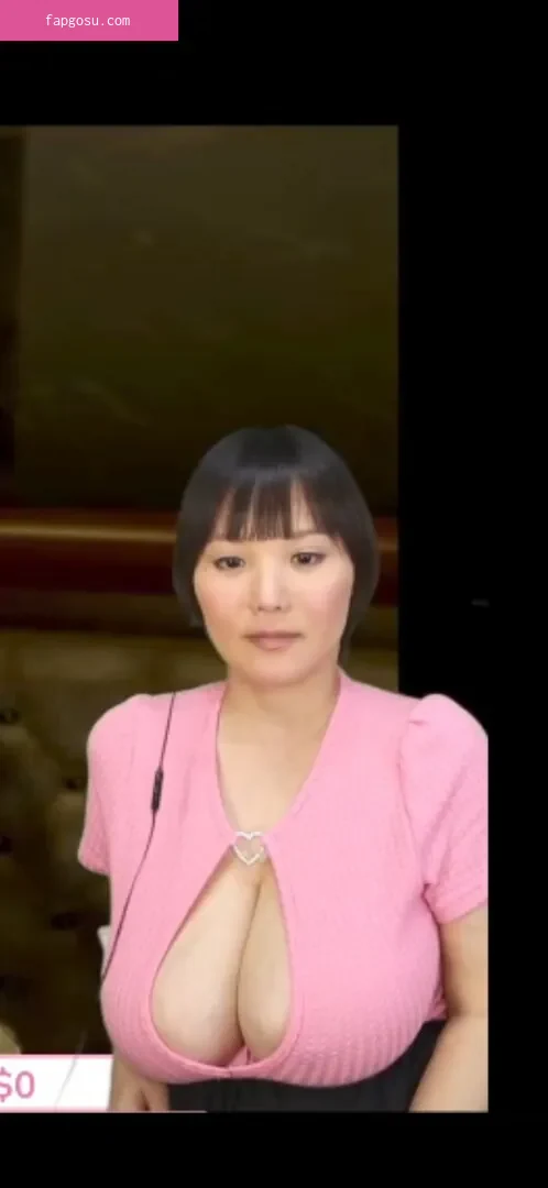 Kaho Shibuya
