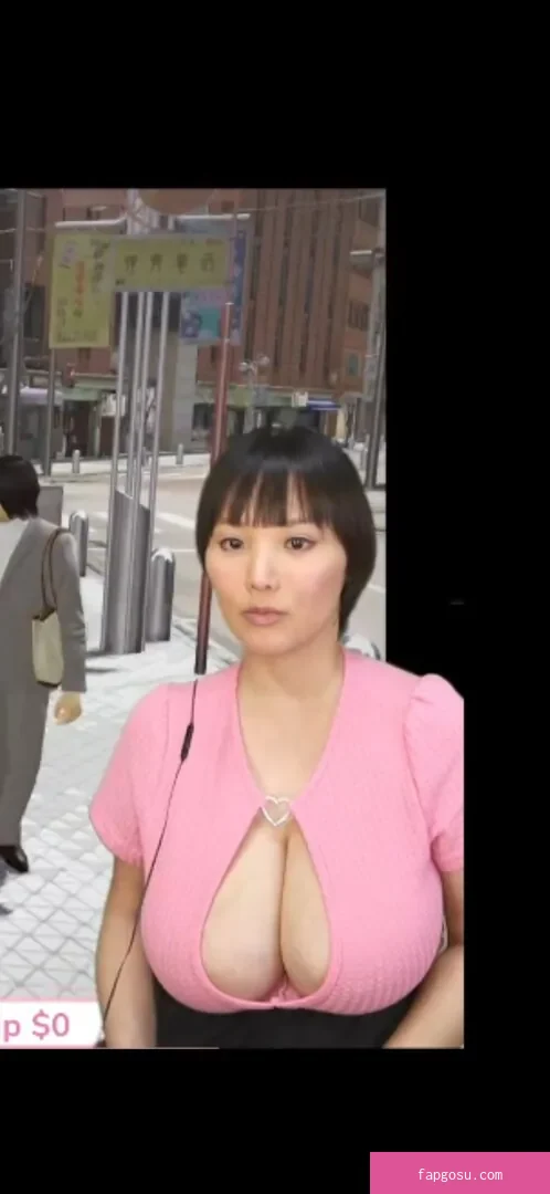 Kaho Shibuya
