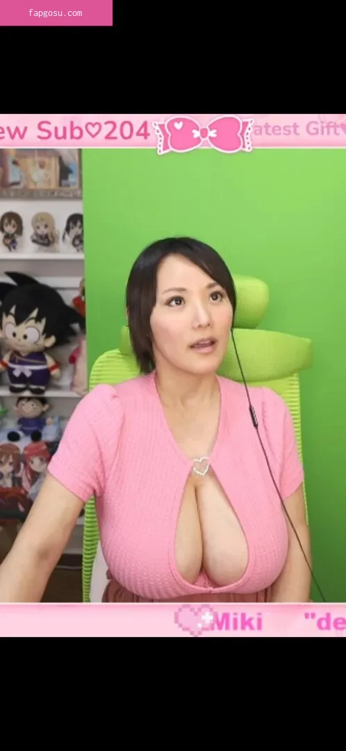 Kaho Shibuya
