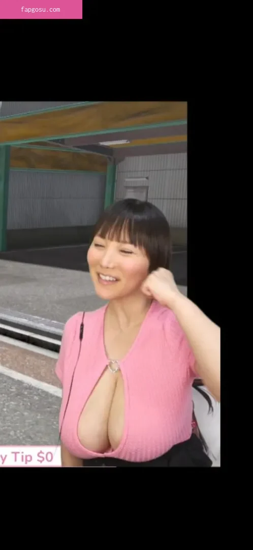 Kaho Shibuya