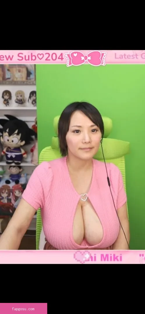 Kaho Shibuya