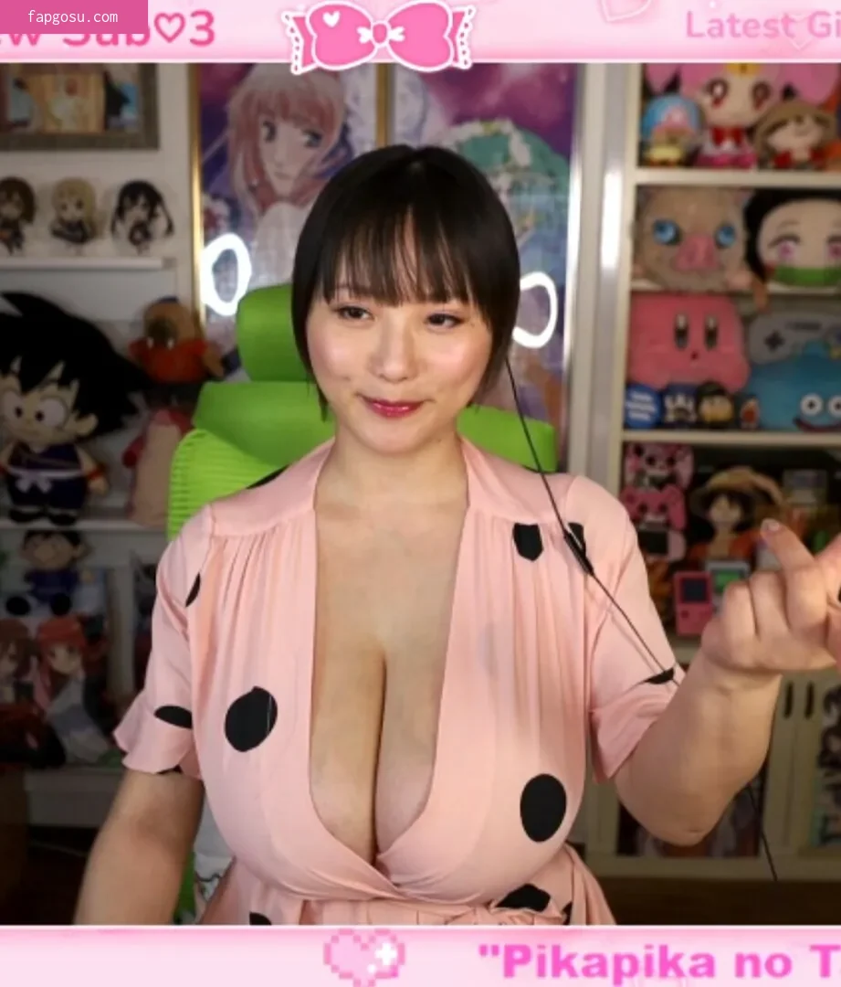 Kaho Shibuya