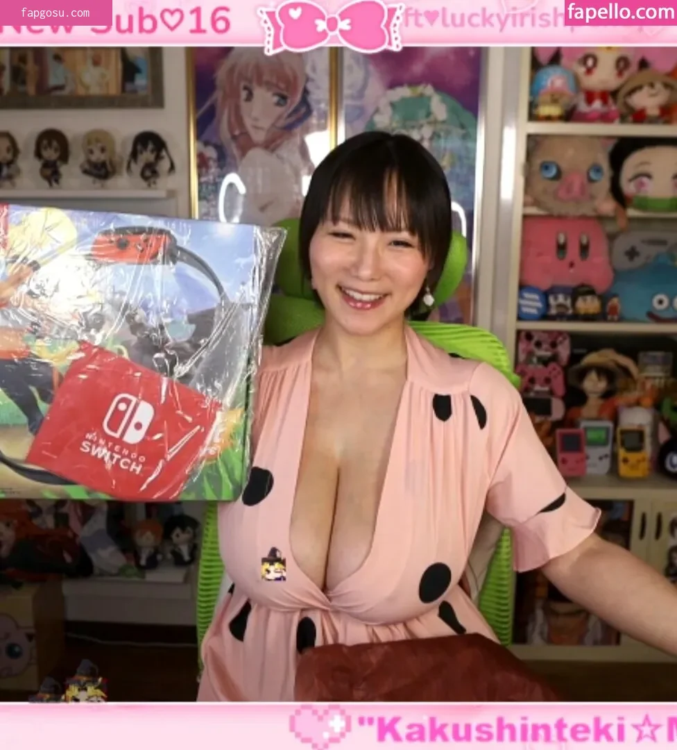 Kaho Shibuya