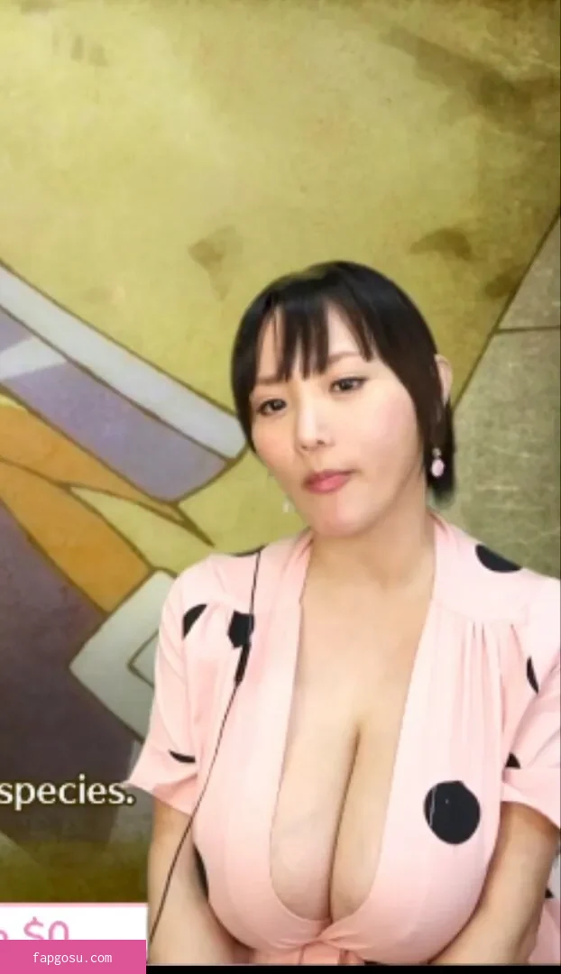 Kaho Shibuya