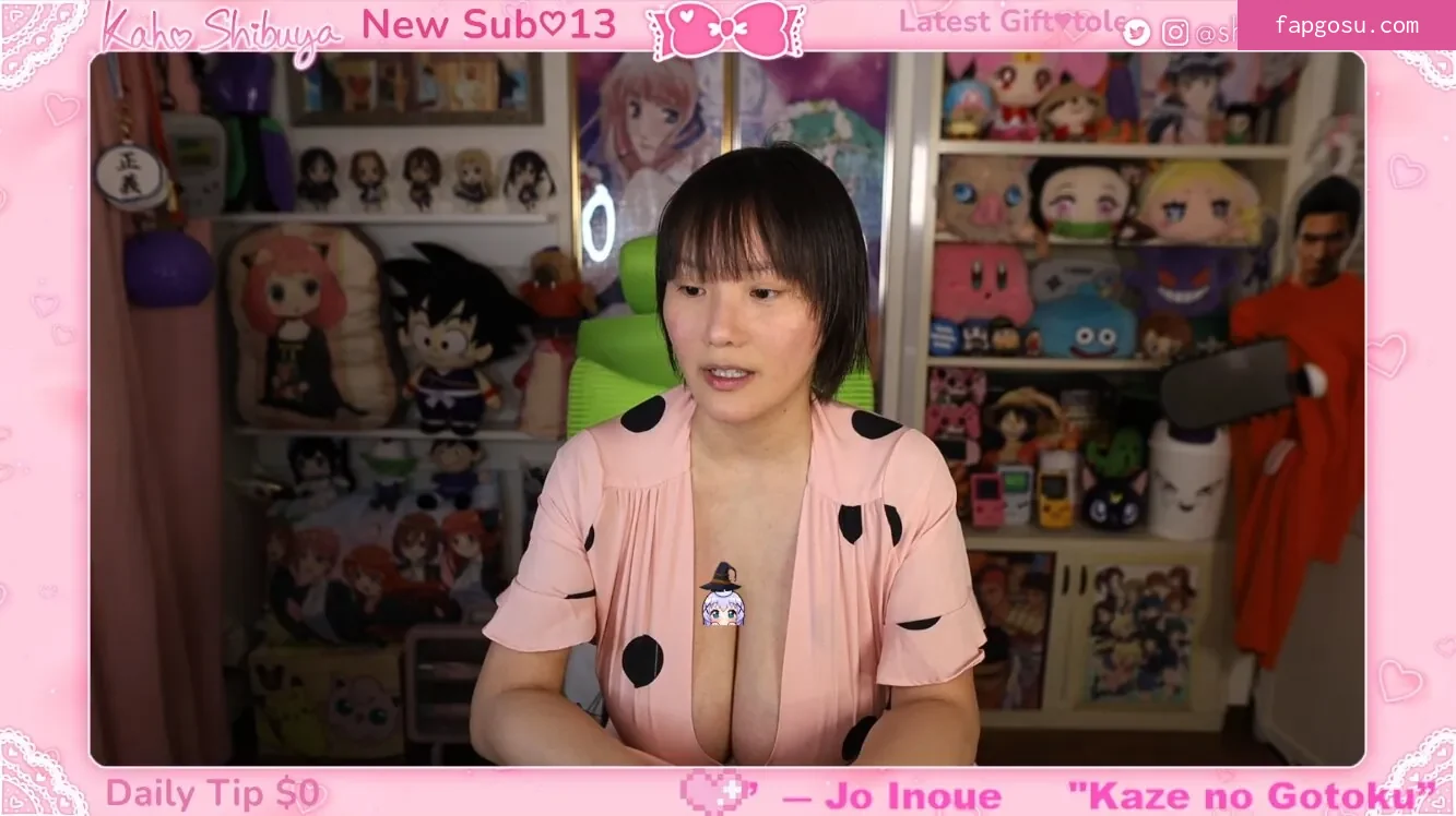 Kaho Shibuya