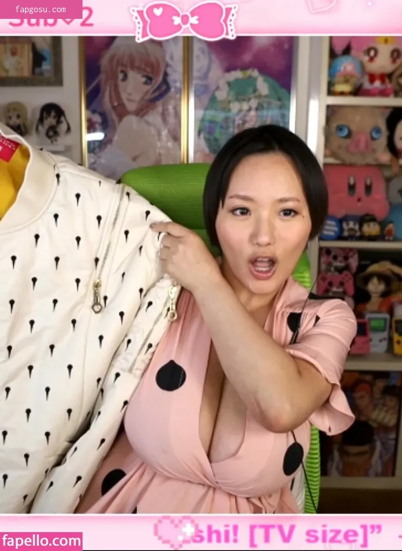 Kaho Shibuya
