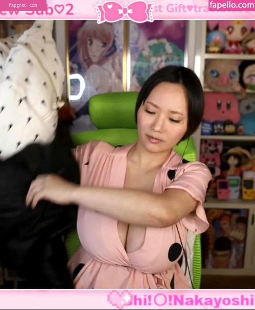 Kaho Shibuya