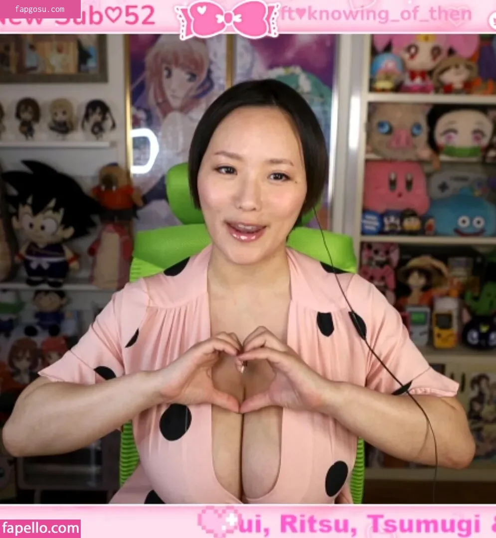 Kaho Shibuya