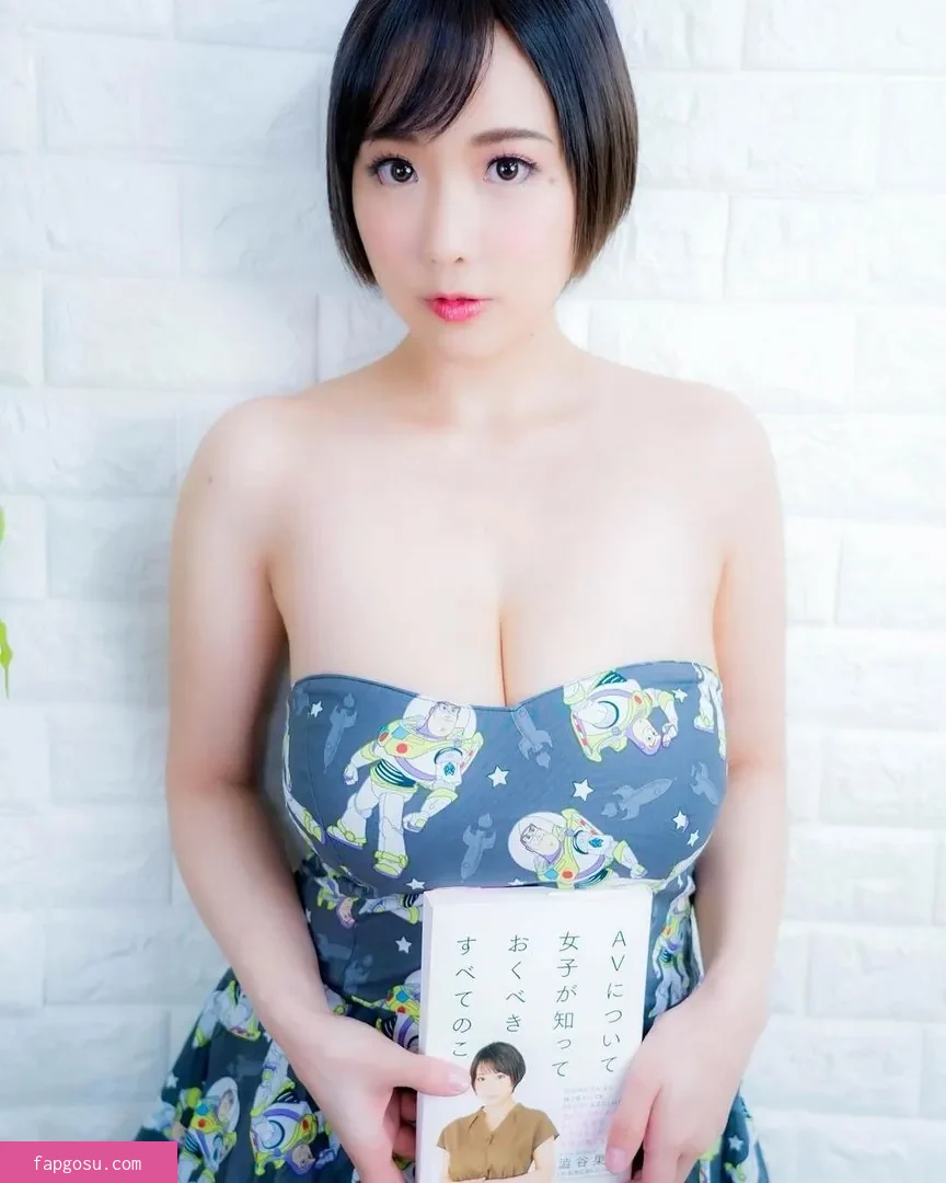 Kaho Shibuya