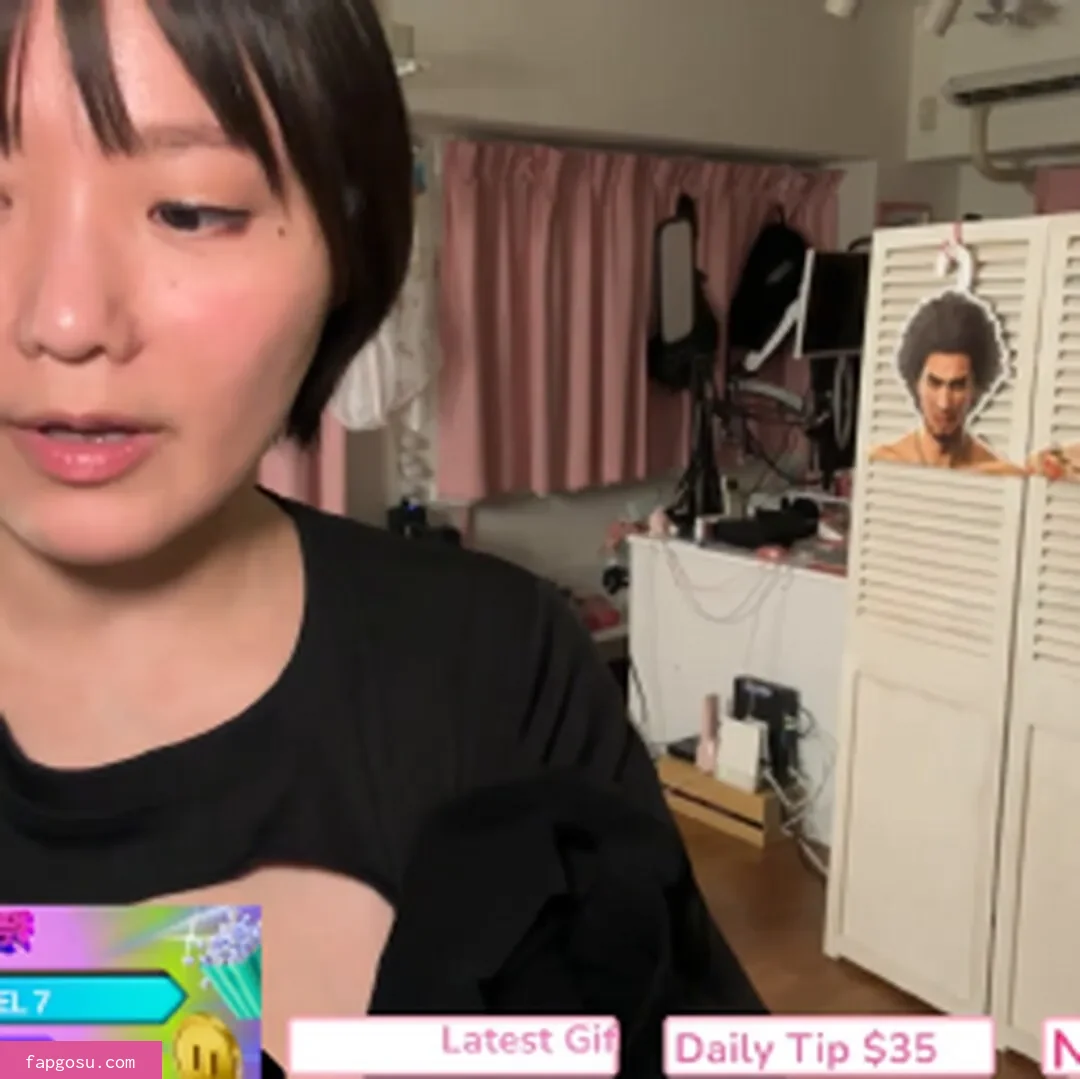Kaho Shibuya