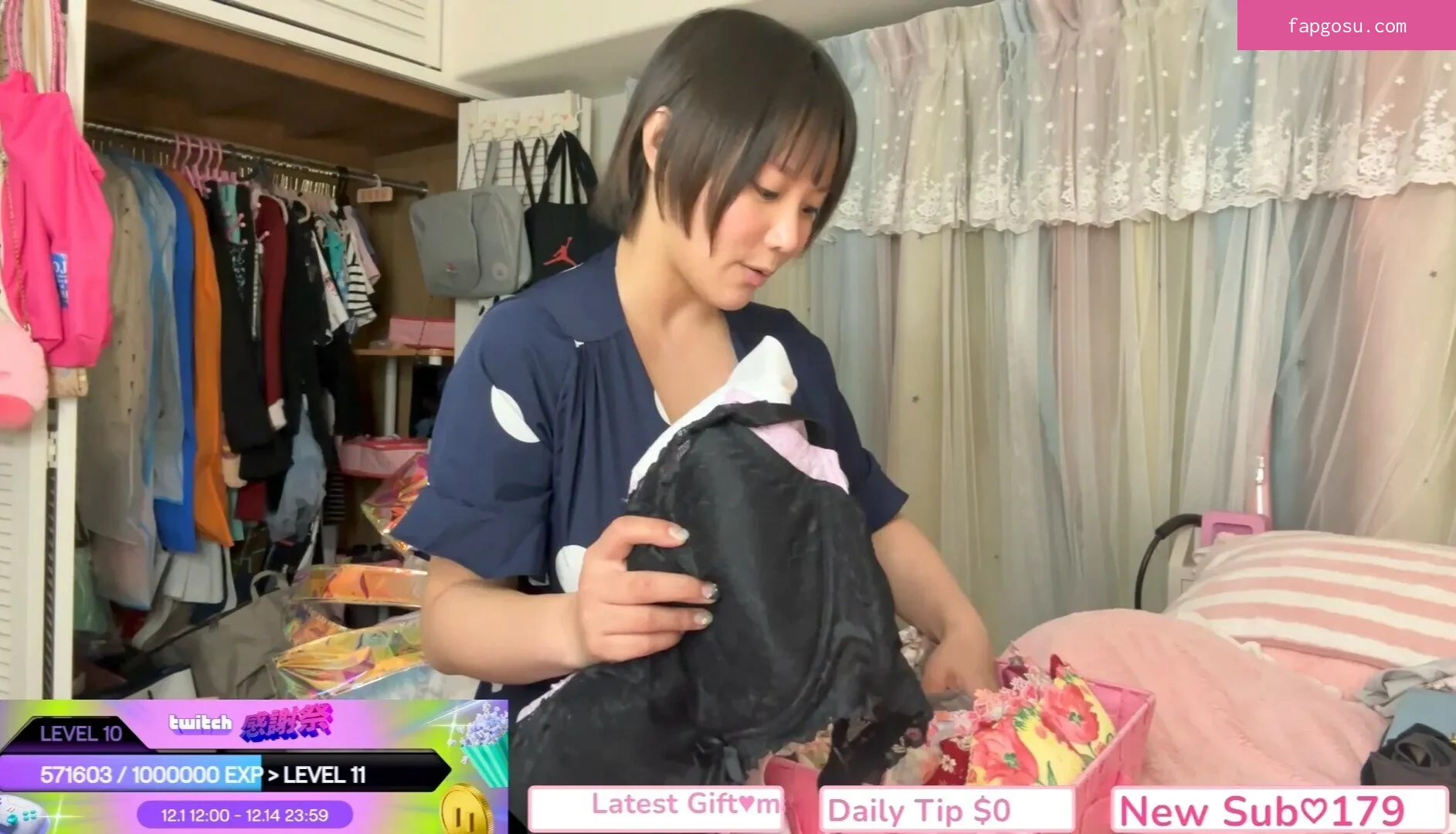 Kaho Shibuya
