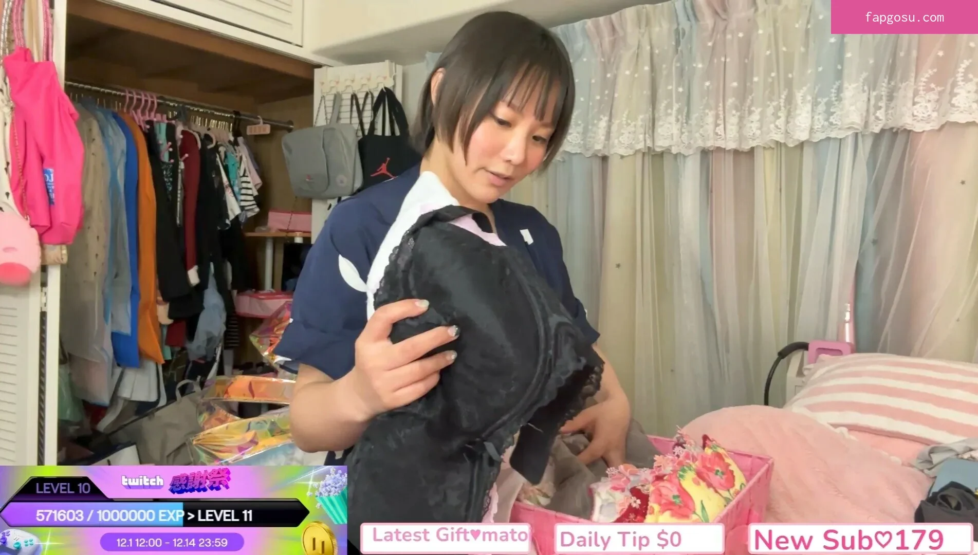 Kaho Shibuya