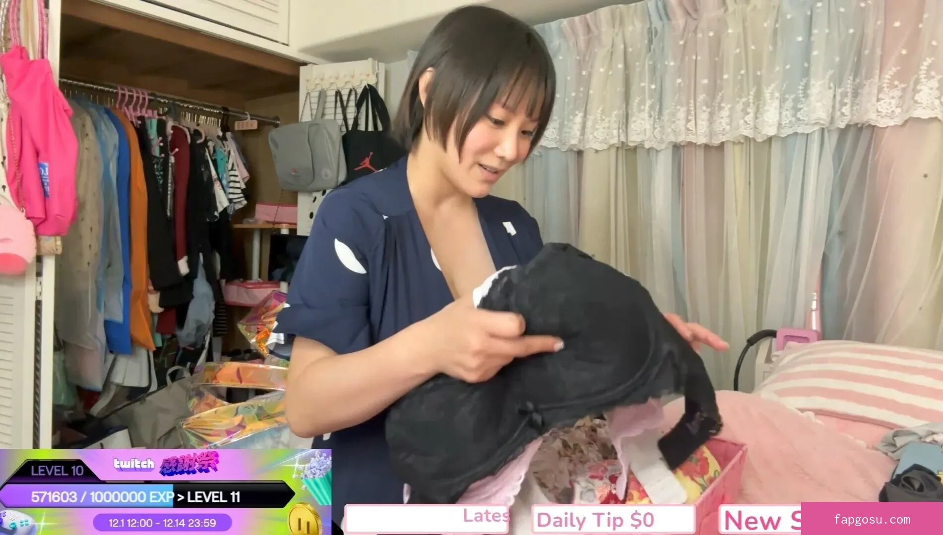 Kaho Shibuya