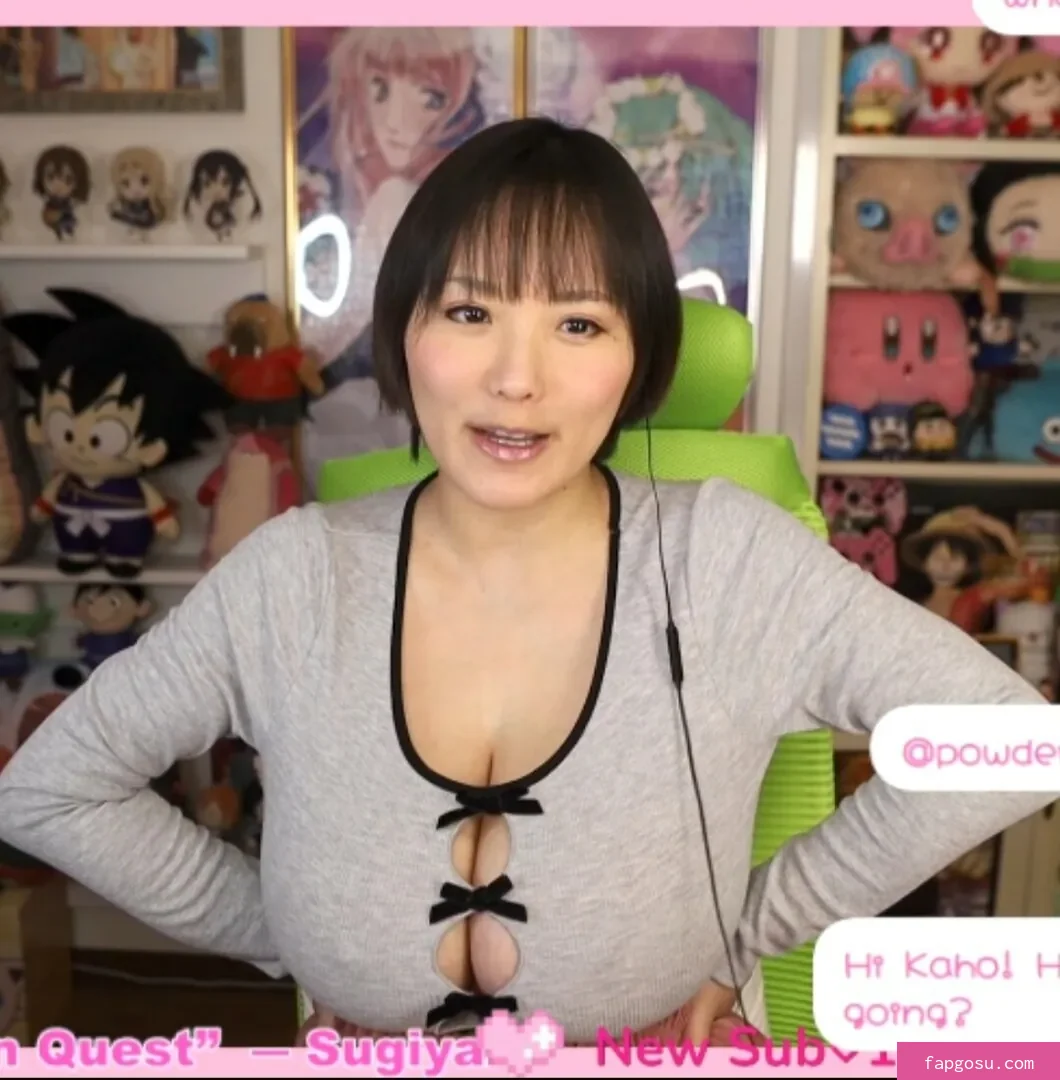 Kaho Shibuya