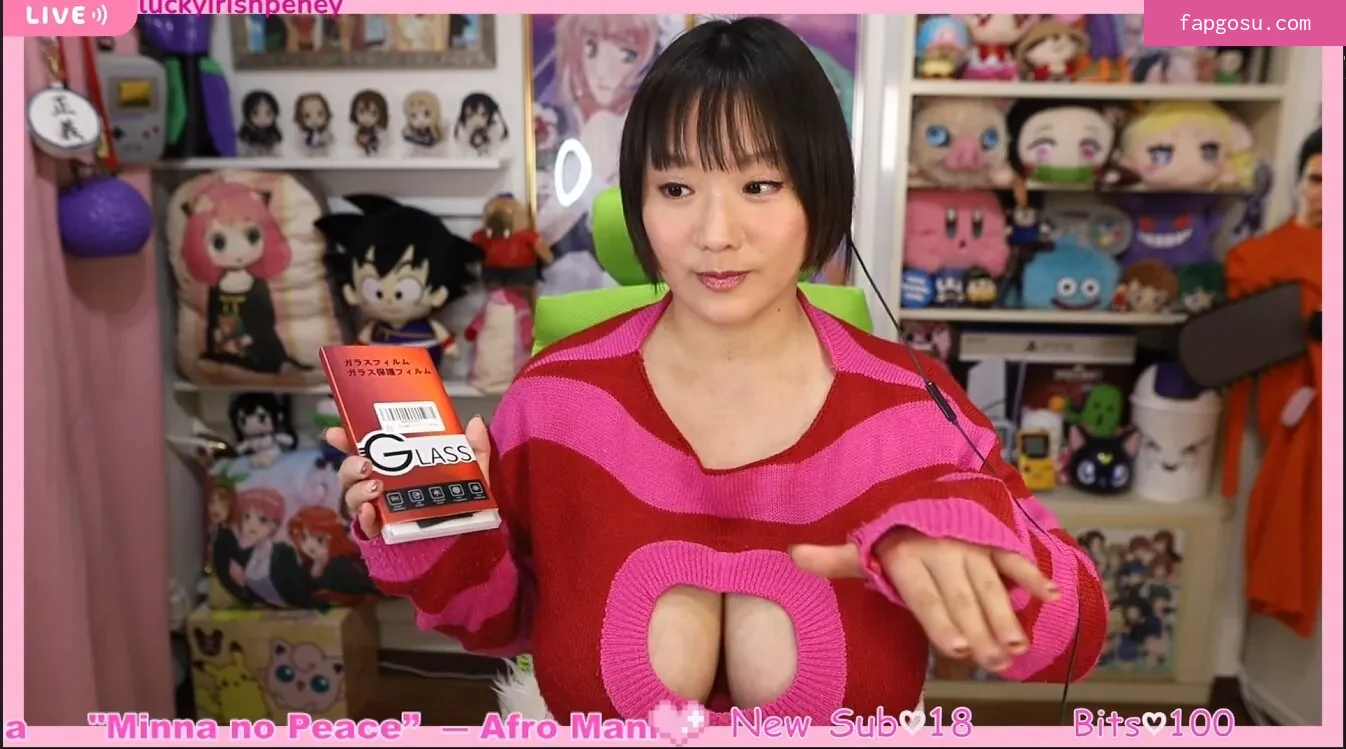Kaho Shibuya