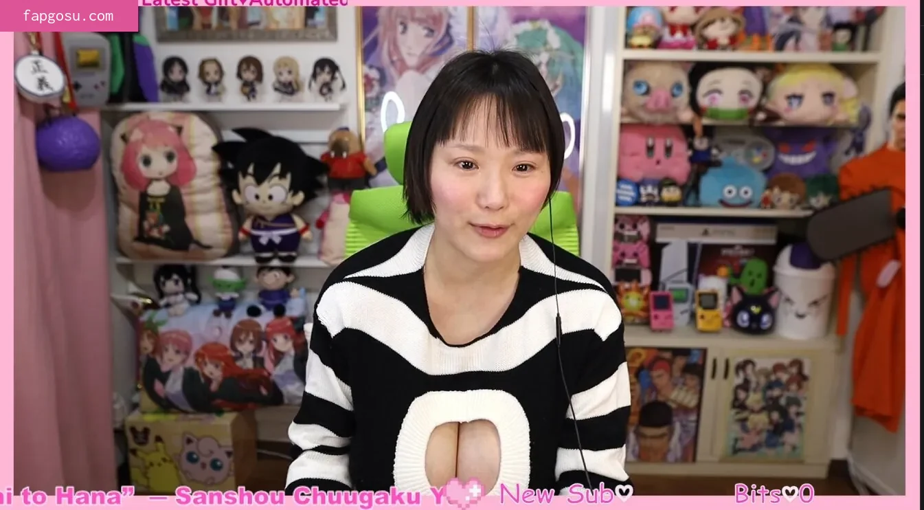 Kaho Shibuya