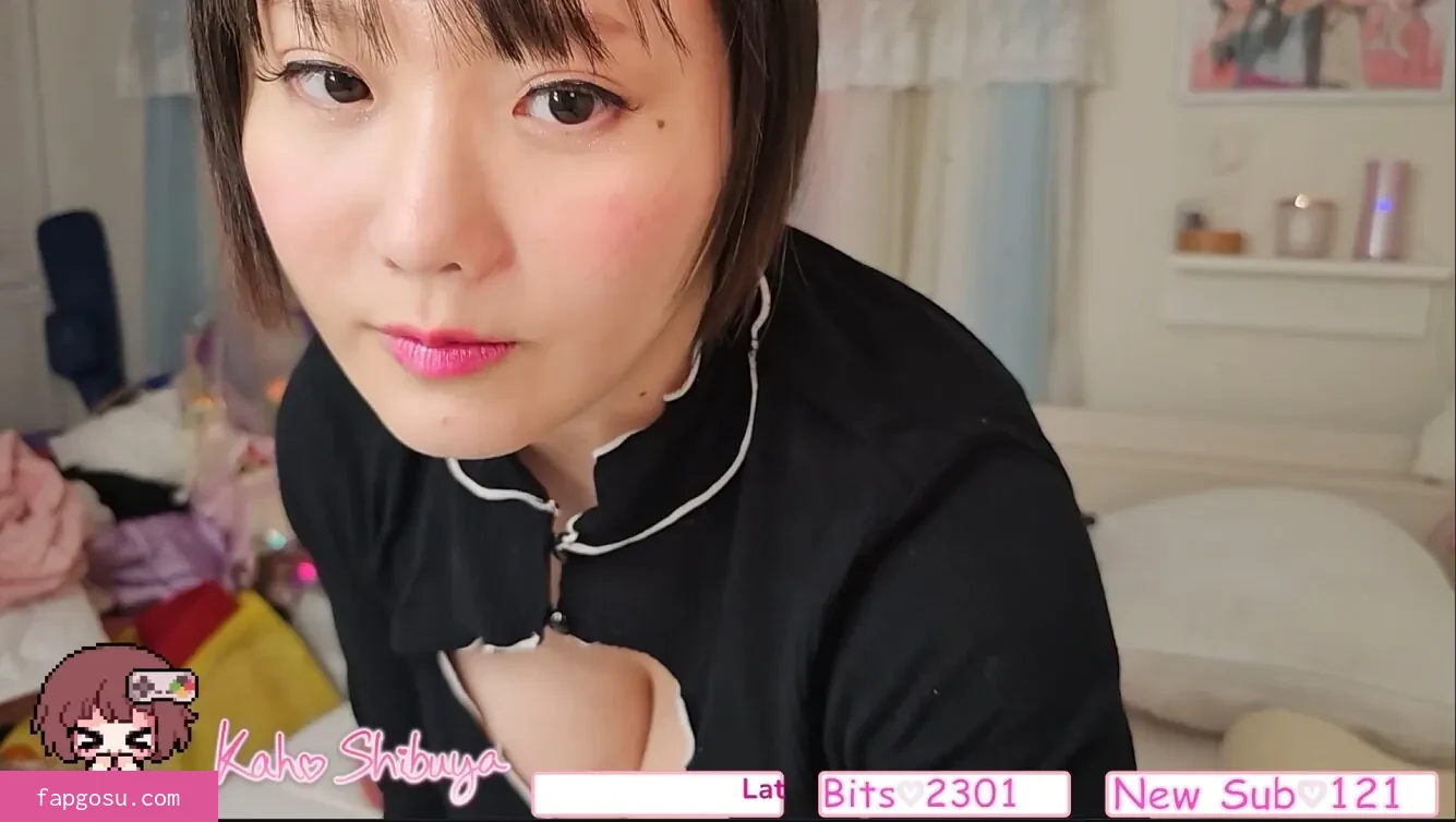 Kaho Shibuya