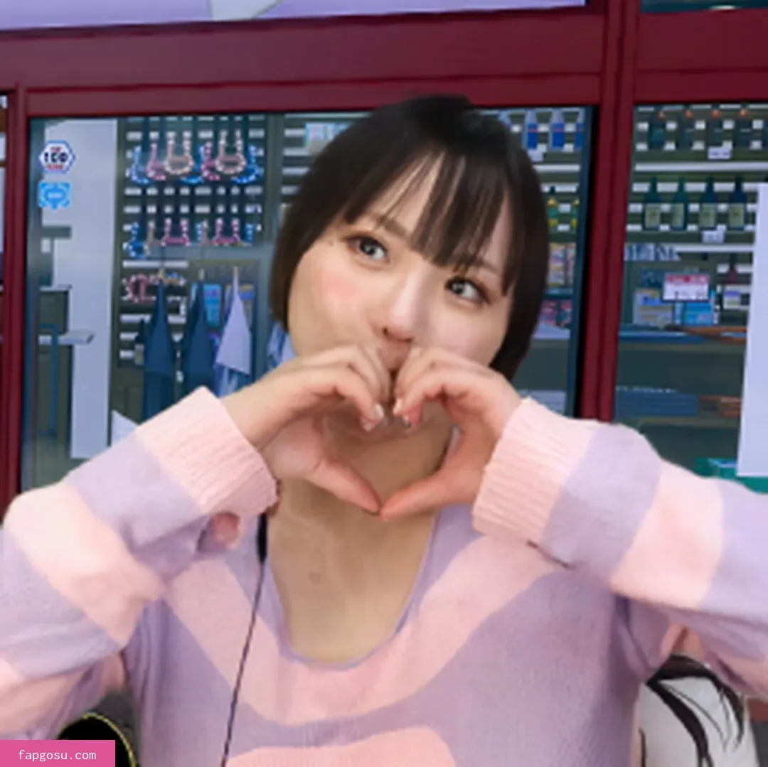 Kaho Shibuya