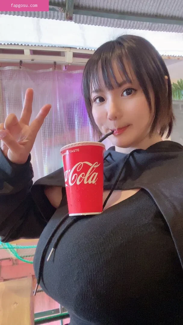 Kaho Shibuya