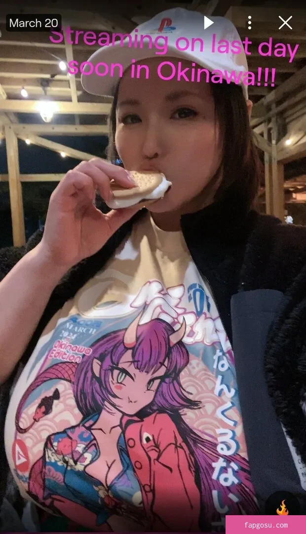 Kaho Shibuya
