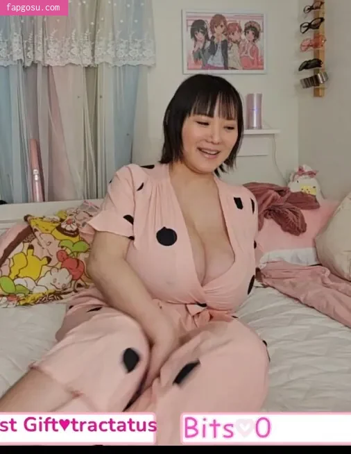 Kaho Shibuya