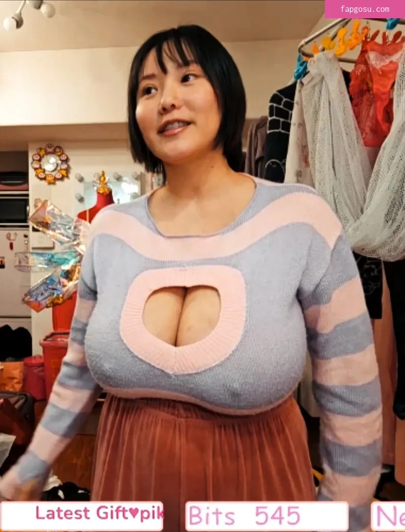 Kaho Shibuya