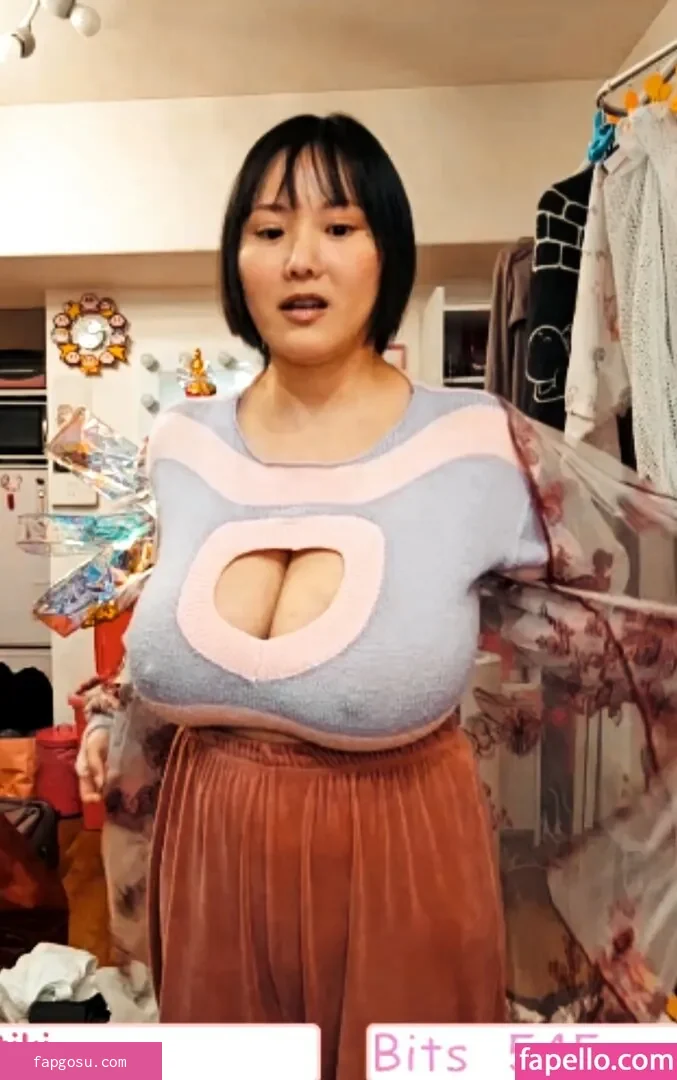 Kaho Shibuya