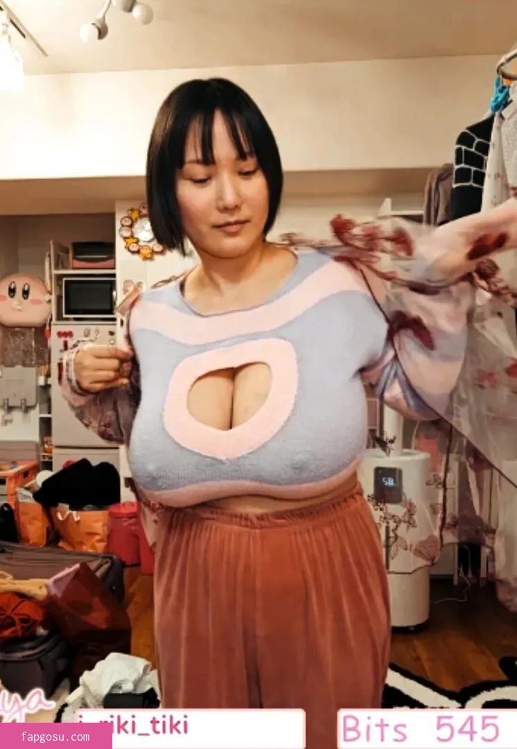 Kaho Shibuya